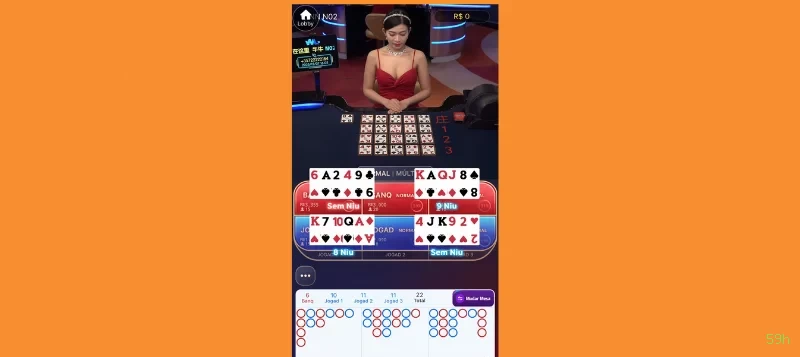 Android Download